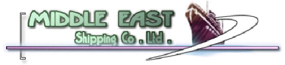 Middle-East Shipping